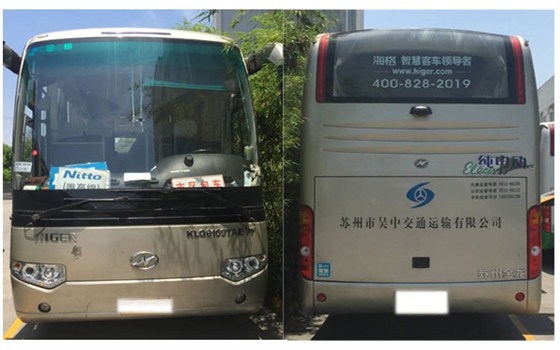 海格客车10米新能源大巴车 海格客车10米新能源大巴车