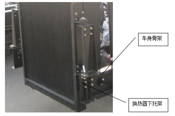 ats水箱散热器下托架安装示意图