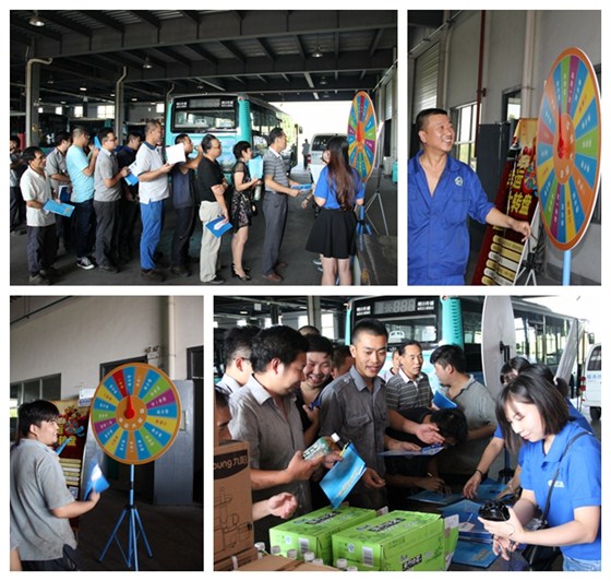 幸运大转盘抽奖现场