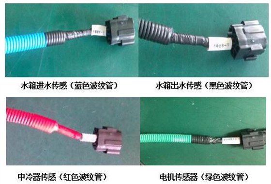 无刷系统传感器安装 无刷系统传感器安装