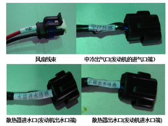 有刷系统 有刷系统