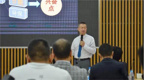 博商路演总决赛李总路演中