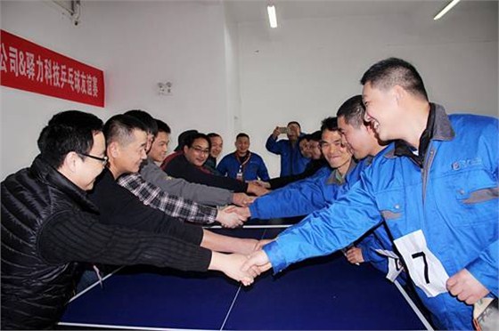 乒乓球比赛现场1