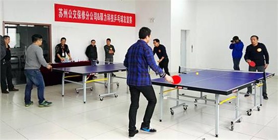 乒乓球比赛现场2