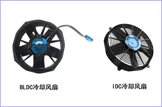 驿力纯电动汽车驱动电机散热冷却风扇