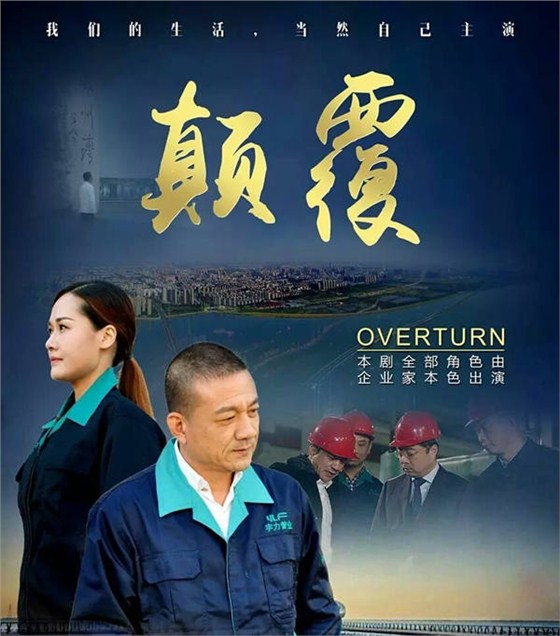 QQ图片20170526165632