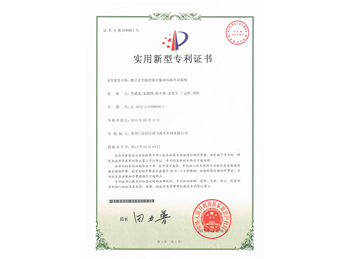 独立式全温控混合驱动风扇冷却系统