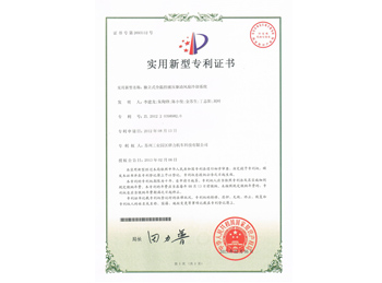 独立式全温控液压驱动风扇冷却系统