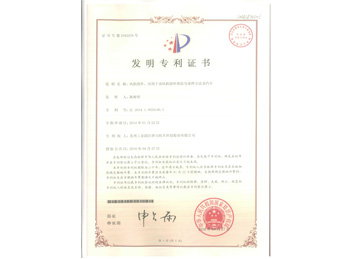 风机组件及应用该风机组件的信号采样方法及汽车