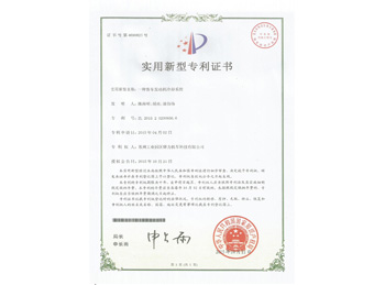 一种客车发动机冷却系统专利