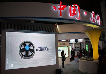 驿力科技携i智冷二代发动机智冷系统参展中国节博会