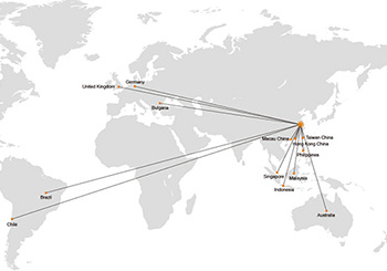驿力科技展望2016：新起点，新征程！