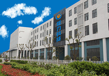 驿力科技售后服务范围？