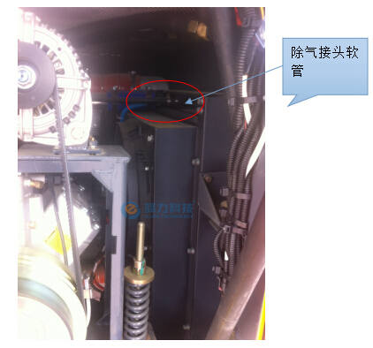 驿力ATS智能电子风扇温控发动机冷却系统安装