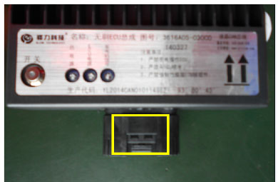 公母接插件良好