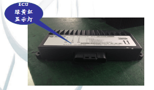 ats冷却系统安装无刷ECU指示灯检查