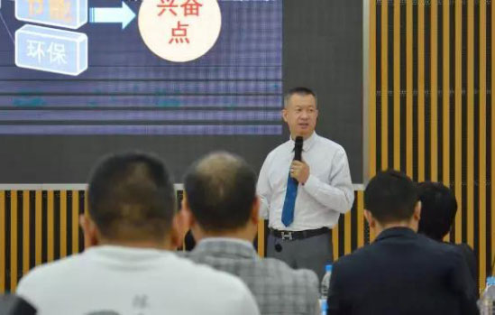 博商路演总决赛李总路演中