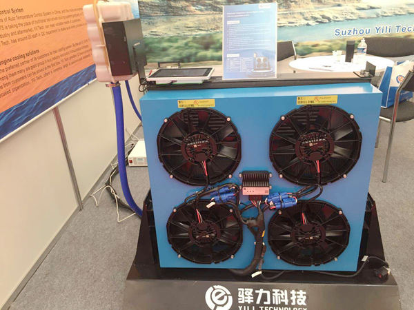 发动机智能冷却系统600