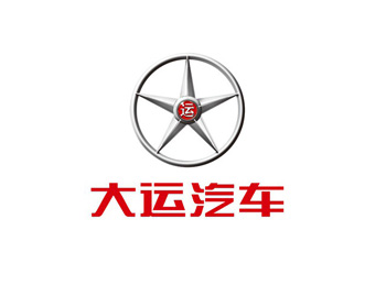 大运汽车logo